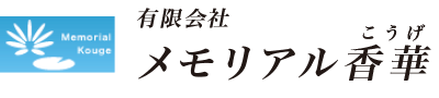 45vbls̉ƑEȂ烁A